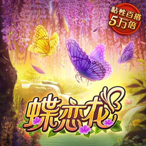 cq9电子在线登录手机版