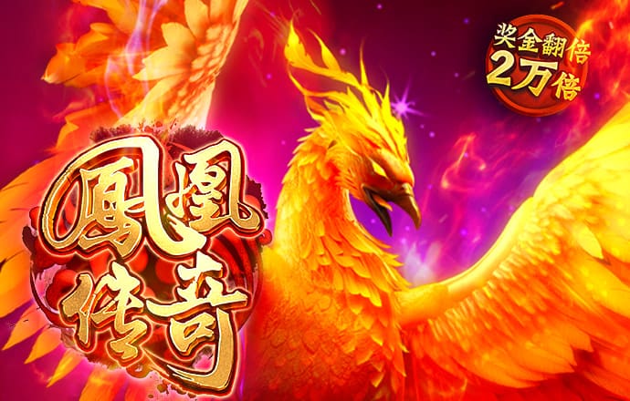 pg麻将胡了大奖视频