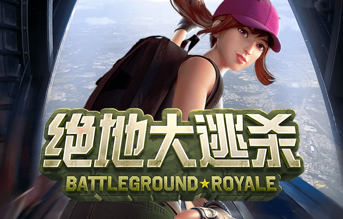 bob半岛下载-ios