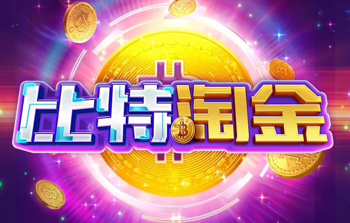 bd半岛