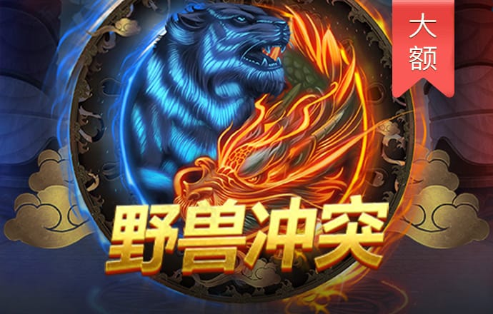 cq9电子官方网站