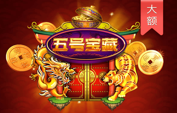 乐博体育app入口官网