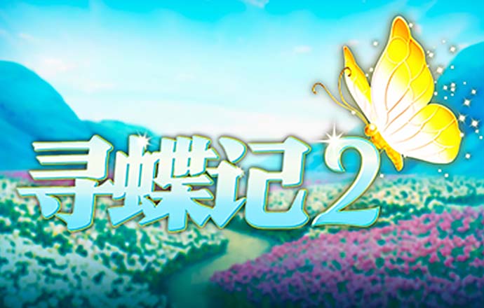 爱体育app官方下载苹果