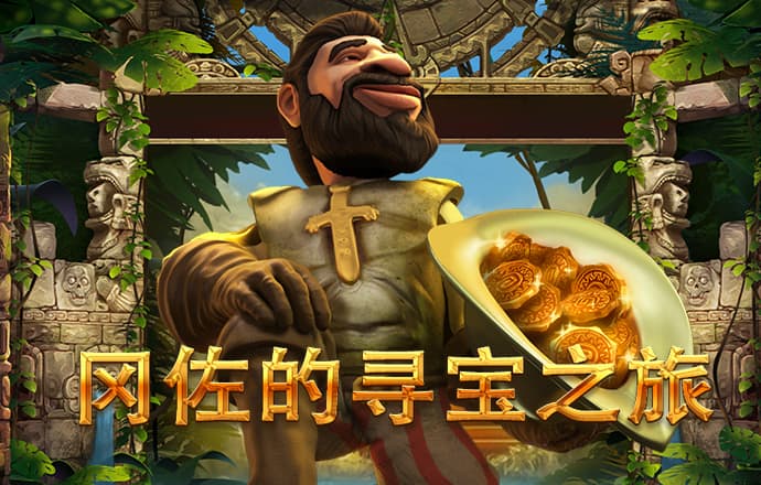 ng28南宫相信品牌力量